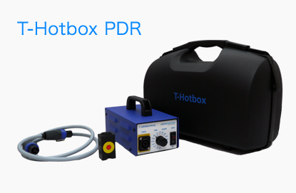 Hotbox(ホットボックス）の販売のご案内　最新デントリペアツール